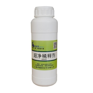 切瑞西环保木蜡油木油净味稀释剂500ml稀料稀释剂让木蜡油更好涂刷可洗手 500mL