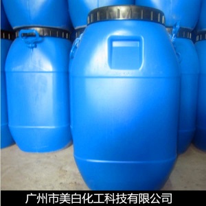 水性树脂乳液厂家直销苯丙乳液硅丙乳液聚氨酯乳液防水乳液