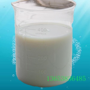 墙体广告专用胶 乳液806 纯丙 硅丙 苯丙 js防水涂料添加剂 包邮