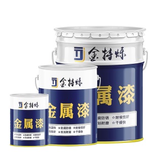 金特烁金属漆镀锌管钢结构外墙油漆色卡劳尔色卡国标色卡可调色