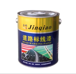 地道交通划线漆地上通道地标刷水泥地面的油漆家用车位线漆路面漆