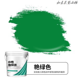 体育球场涂料水性硅pu弹性地坪 环保聚氨酯弹性 纳米硅pu球场面漆