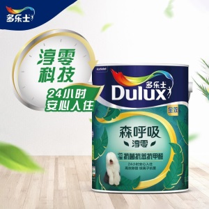 多乐士(Dulux)森呼吸淳零抗菌抗苯抗甲醛全效墙面漆 乳胶漆油漆涂料15L A8217+A931