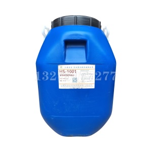 防水乳液苯丙乳液纯丙乳液罩面乳液丙烯酸乳液硅丙乳液水性涂料