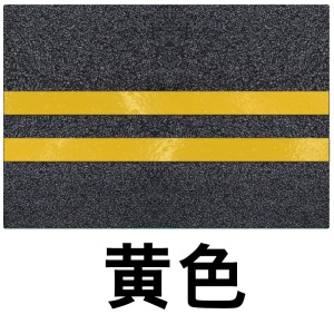 马路停车位划线漆家用水性黄色油漆室内车库地面漆水泥道路画线漆