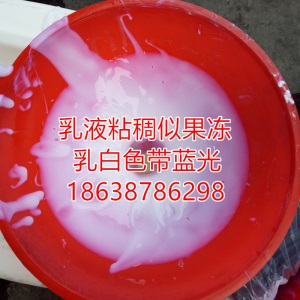 防水乳液苯丙乳液纯丙乳液罩面乳液丙烯酸乳液硅丙乳液水性涂料