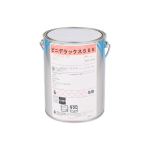 KANSAI PAINT关西涂料F4星认证TVOC趋零高遮盖力耐擦洗抗污覆盖细微裂纹防火内墙乳胶漆 1桶底漆+3桶面漆（16kg）不退换