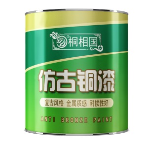 道酬古铜色金属漆铁门栏杆建材防锈漆仿古做旧油性黄铜漆铁艺油漆