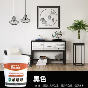 油漆金属防锈漆防腐涂料家用户外栏杆铁门铁艺自刷翻新环保水性漆
