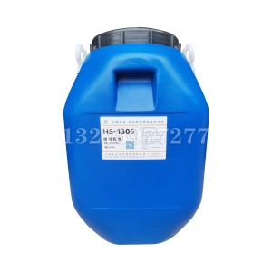 防水乳液苯丙乳液纯丙乳液罩面乳液丙烯酸乳液硅丙乳液水性涂料