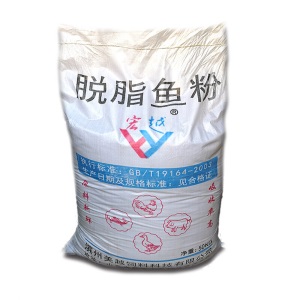 脱脂鱼粉鸡鸭猪牛羊畜禽补钙养殖兽用饲料添加剂纯鱼骨粉50kg