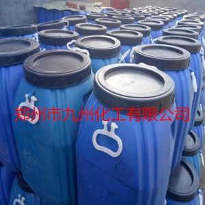 防水乳液苯丙乳液 纯丙乳液罩面乳液丙烯酸乳液硅丙乳液水性涂料