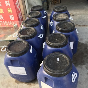 巴德富苯丙纯丙弹性真石漆硅丙乳液内墙外墙封闭底漆罩面水性多彩
