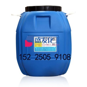 防水乳液苯丙乳液纯丙乳液罩面乳液丙烯酸乳液硅丙乳液水性涂料
