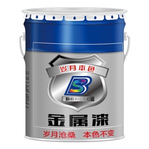 快干醇酸磁漆钢铁防锈漆金属漆户外彩钢瓦翻新防腐设备漆 透明