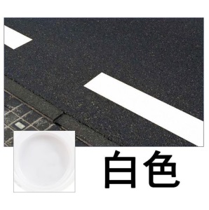 马路漆划车位油漆地面漆警示白色耐磨漆专用防晒白漆地标路标