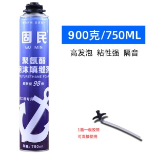发泡剂聚氨酯泡沫填缝剂发泡胶泡沫胶门窗膨胀胶填缝胶白色