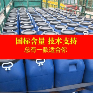 苯丙乳液js防水乳液纯丙弹性乳液丙烯酸vae707硅丙背胶真石漆乳液