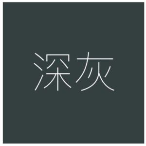 金特烁金属漆镀锌管钢结构外墙油漆色卡劳尔色卡国标色卡可调色