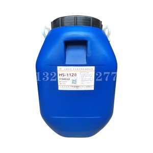 防水乳液苯丙乳液纯丙乳液罩面乳液丙烯酸乳液硅丙乳液水性涂料