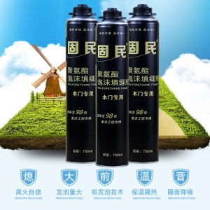 发泡剂聚氨酯泡沫填缝剂发泡胶泡沫胶门窗膨胀胶填缝胶白色