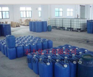 供应笨丙乳液 厂家直销 优质苯丙乳液 防水苯丙乳液 绿色环保
