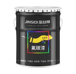 氟碳漆金属漆防腐防锈漆 不锈钢铝合金镀锌管栏杆 户外钢结构油漆