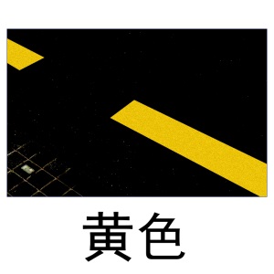 新式道路反光漆夜光超亮马路划线漆防水耐磨停车位画线地标线油漆