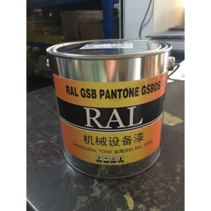油漆 RAL7035 快干型钢构机械设备漆耐候面漆金属漆