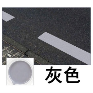马路漆划车位油漆地面漆警示白色耐磨漆专用防晒白漆地标路标
