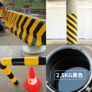 地道交通划线漆地上通道地标刷水泥地面的油漆家用车位线漆路面漆