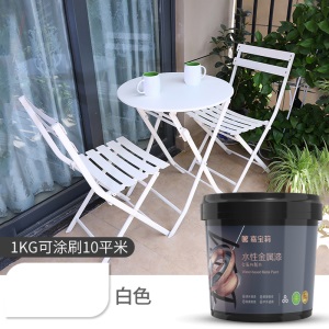嘉宝莉水性油漆金属防锈漆金属防腐金属漆铁门翻新漆栏杆油漆家用