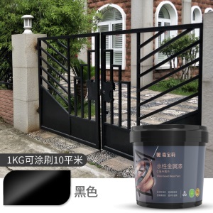 嘉宝莉水性油漆金属防锈漆金属防腐金属漆铁门翻新漆栏杆油漆家用