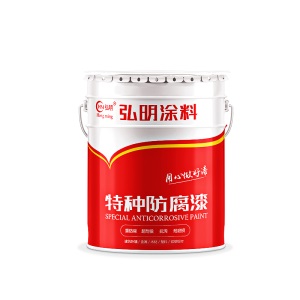 弘明有机硅耐高温油漆锅炉烟囱暖气片翻新耐热漆银粉漆防锈金属漆