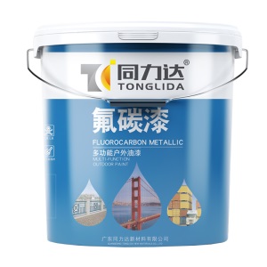 氟碳漆金属漆户外不锈钢铝塑板铝合金镀锌方管外墙油性氟碳漆油漆