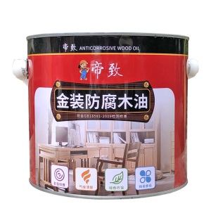 木蜡油防腐木油户外用防水木漆清漆透明色油漆腊油实木木器漆桐油