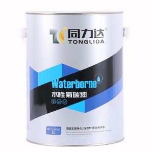 不锈钢漆铝塑板漆绿色环保水性氟碳漆金属漆室外防晒无味环保油漆
