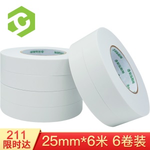彩弘 G165 优质羊毛刷5寸 乳胶漆内墙面漆 涂料油漆刷子