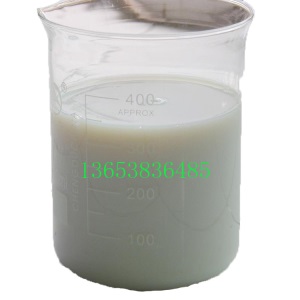 墙体广告专用胶 乳液806 纯丙 硅丙 苯丙 js防水涂料添加剂 包邮