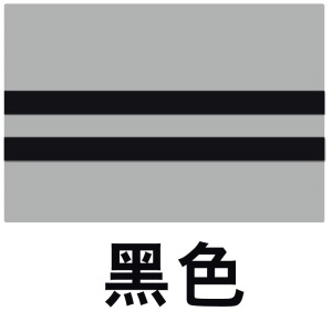 马路停车位划线漆家用水性黄色油漆室内车库地面漆水泥道路画线漆
