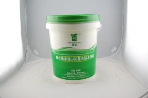 防水涂料丙烯酸乳胶丁苯醋苯拼板胶苯丙乳液自粘胶水不干胶复合