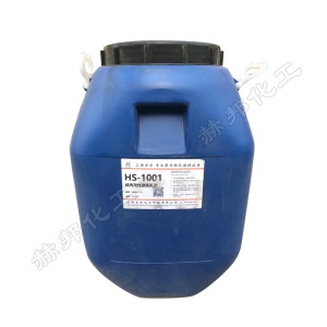 水性防水乳液乳胶漆助剂苯丙乳液707真石漆一级丙烯酸用硅丙乳液
