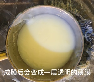 苯丙乳液 丙烯酸乳液 纯丙乳液 硅丙乳液 弹性乳液水性建筑涂料