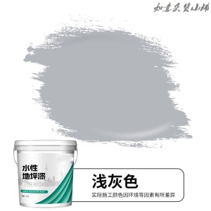 体育球场涂料水性硅pu弹性地坪 环保聚氨酯弹性 纳米硅pu球场面漆