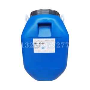 防水乳液苯丙乳液纯丙乳液罩面乳液丙烯酸乳液硅丙乳液水性涂料