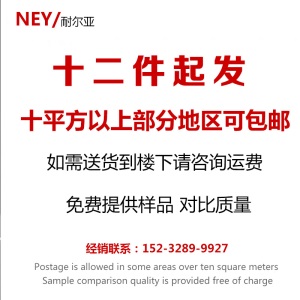 健身房减震垫哑铃橡胶地垫家用隔音拼接环保缓冲防震地板防滑地胶