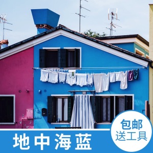 三青 外墙漆 防水防晒外墙防水涂料室外用乳胶漆卫生间户外彩色自刷水性环保乳胶漆 米黄色