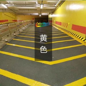 油漆磨墙裙网红台球厅丙烯酸划线漆草绿色砖宾馆环氧地坪漆地面漆