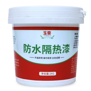 防水涂料屋顶防水隔热漆补漏材料补漏王楼顶防晒降温房顶铁皮彩钢瓦遮阳白色防水胶 【促销款】1kg防水隔热涂料 约3平米