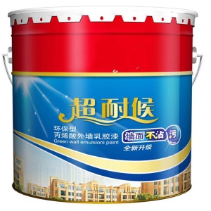 盛彩耐候丙烯酸外墙漆防水防晒防霉墙面乳胶漆阳台室外油漆涂料